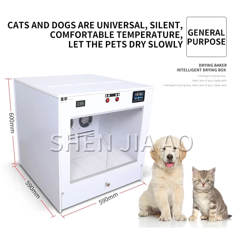 Scatola di asciugatura automatica per cani da compagnia Controllo intelligente della temperatura Macchina per soffiare l'acqua Asciugacapelli per sterilizzazione da bagno per gatti domestici