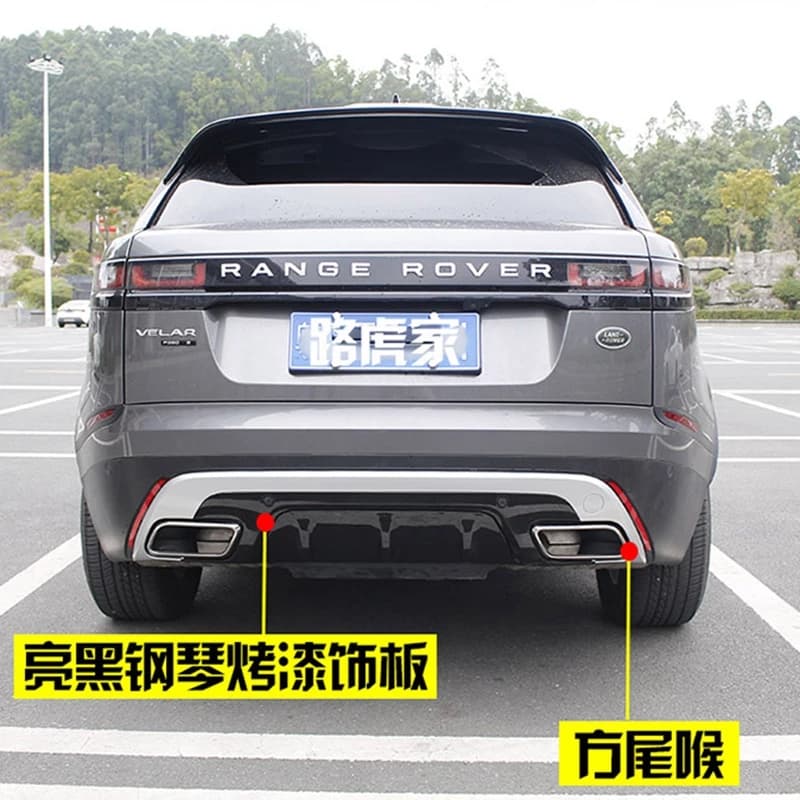 Velar Silver/Black ABS Plastic Diffuser Rear Spoiler Lip Complete for Land Rover Velar 2017 2018 2019