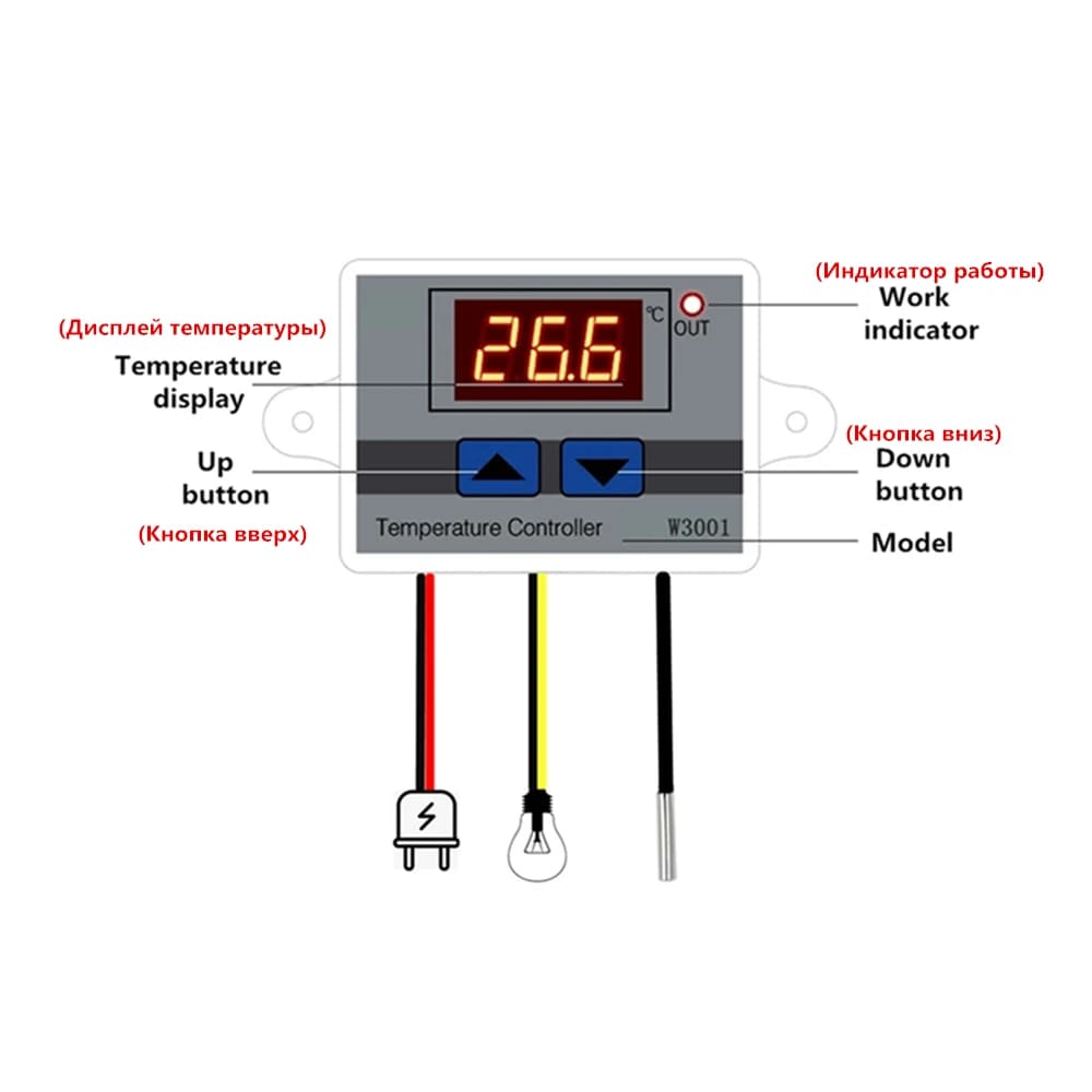 12V/24V/220V W3001 Microcomputer Thermometer Digital Control Temperature Thermostat Switch New Thermoregulator - 50 ~ 110℃