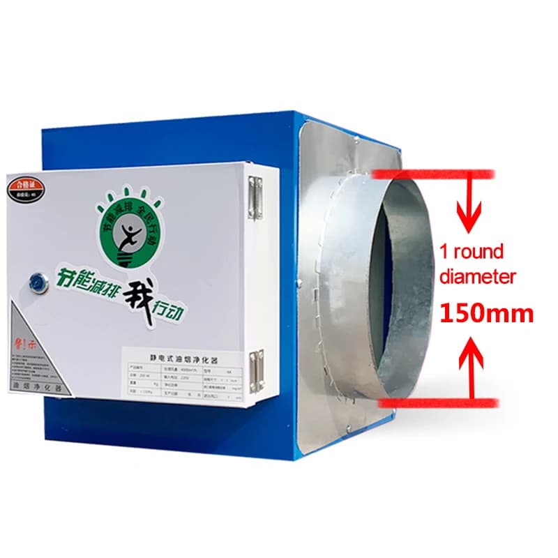 Piccolo purificatore di fumi d'olio commerciale 4000 Volume d'aria Tipo elettrostatico Separatore di fumi d'olio Catering da cucina 220V