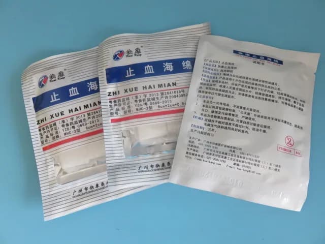 1 pz 20*20*5mm garza dentale spugna emostatica dentale rapida Kang spugna emostatica gelatina ferita spugna emostatica spugna gelatina