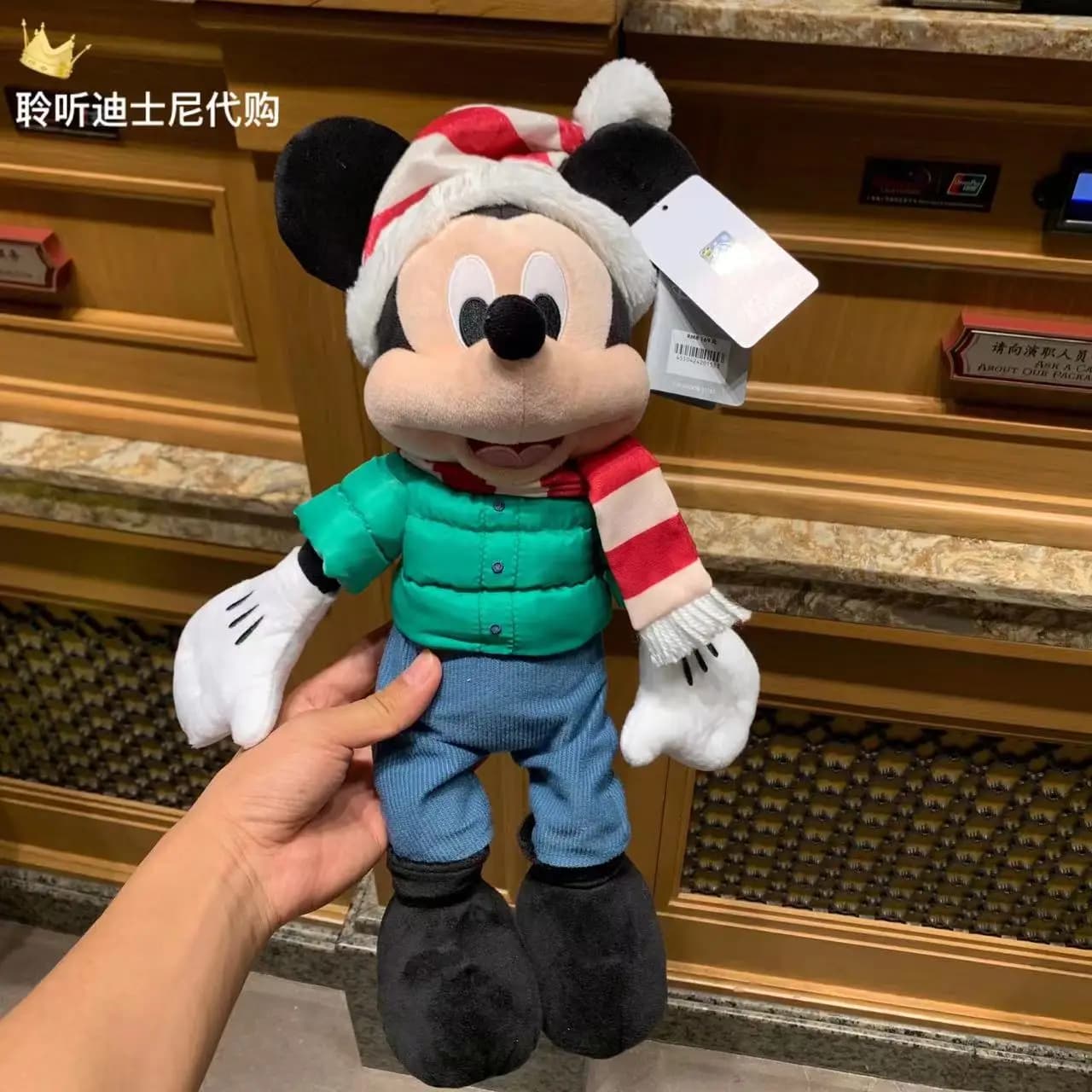 Shanghai Disney Natale Topolino cartone animato coccoloso peluche bambola giocattolo action figure bambola regalo di compleanno per bambino