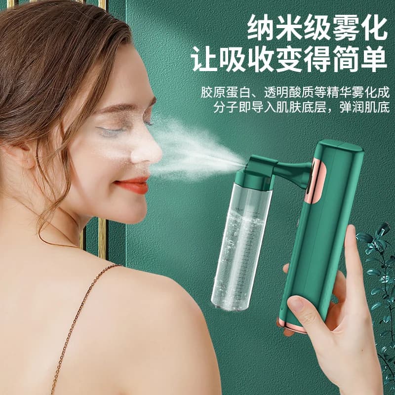 Apparecchio per l'iniezione di ossigeno, strumento per il rifornimento di acqua nano spray, umidificatore spray freddo per il viso, viso fumante di bellezza