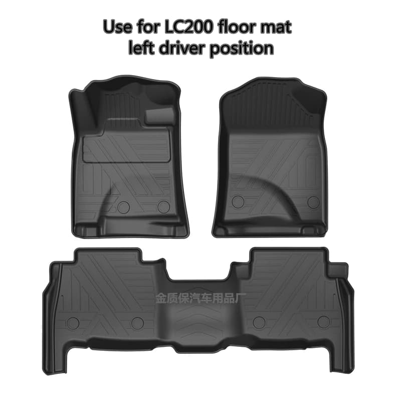 Use for TOYOTA LAND CRUISER LC200 Car Mat Customized AllWeather Set Full Trim to fit LC200 Waterproof Mat