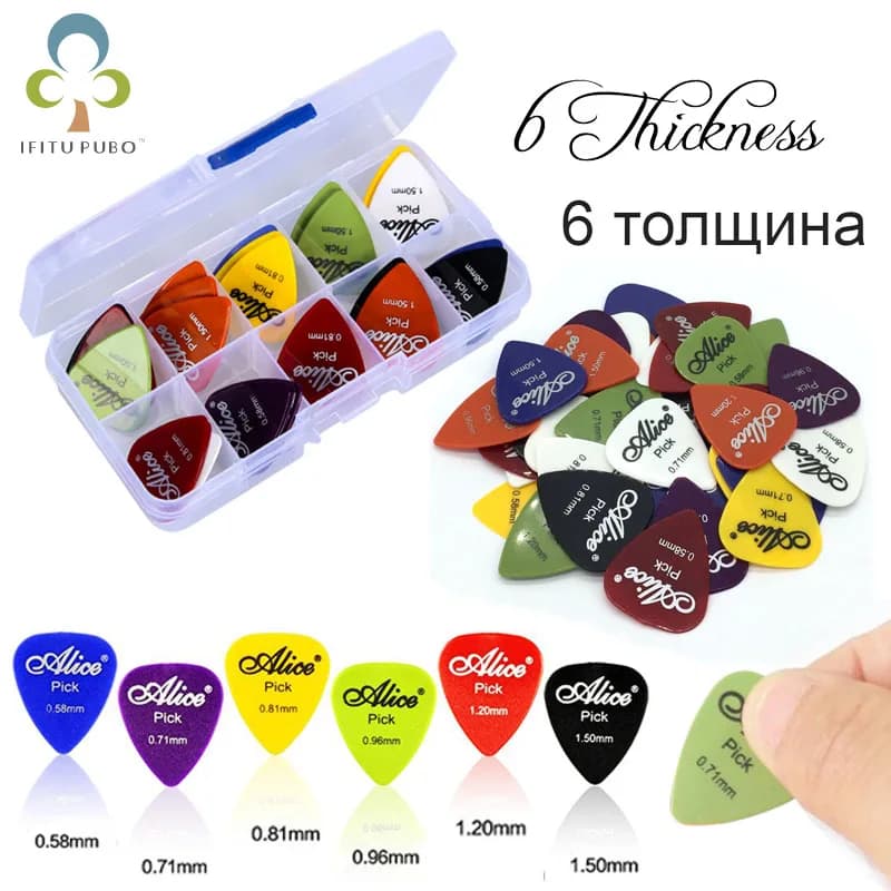 50 pz/set plettro per chitarra elettrica plettri per musica acustica plettro 0.58/0.71/0.81/0.96/1.20/1.50mm di spessore accessori per chitarra