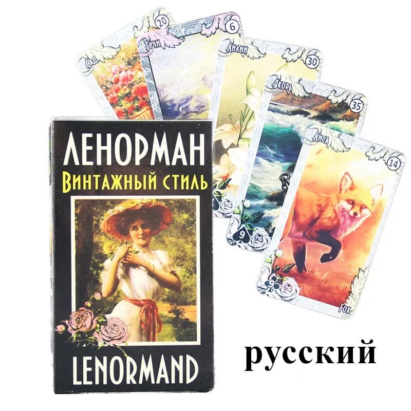 NUOVA versione russa Lenormand Oracle Tarocchi Carte Gioco da tavolo Carte da gioco Divinazione Fate Tapo