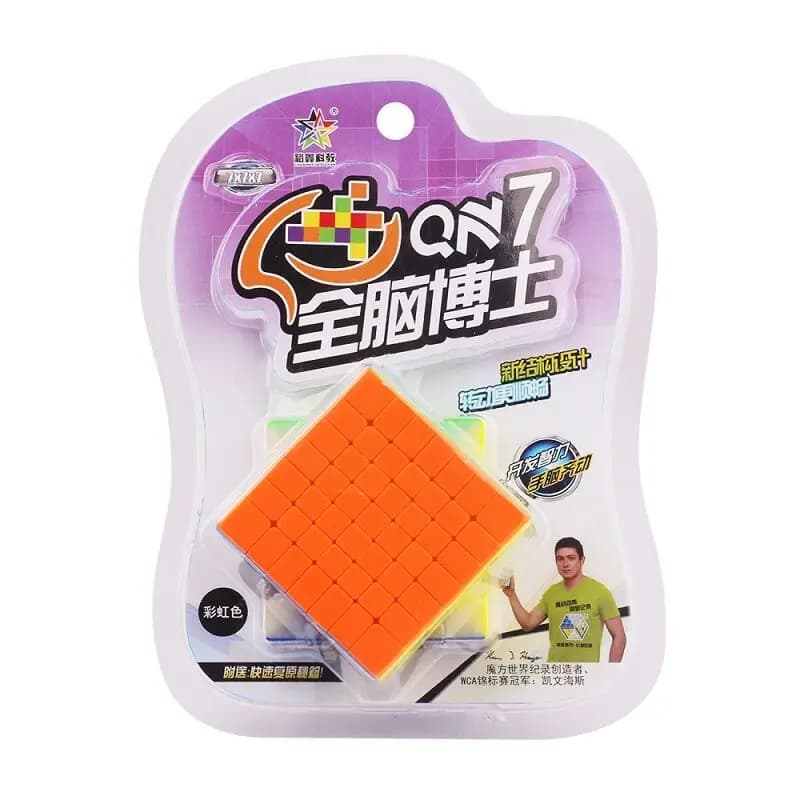 Zhisheng Yuxin QN 7x7x7 Cubo senza adesivo Puzzle magico a 7 strati 7x7 Cubo Magico Gioco professionale Giocattoli per bambini Confezione in blister