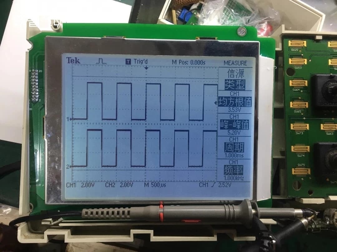 Display Monitor oscilloscopio da 5.7 pollici per modulo Display LCD Tektronix TDS TEK TDS210 TDS220 TDS224