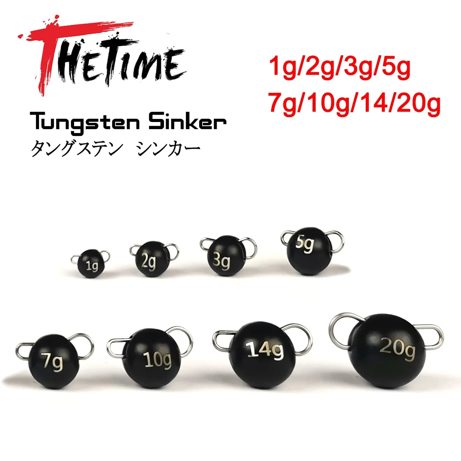 THETIME Brand 1-20g Metal Piombini Fishing accessories Jig Head Pesi Soft bait Connector Luccio Bass Fish perch Fishing equipment