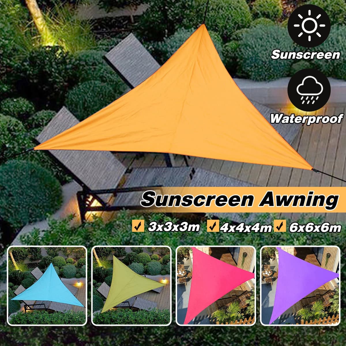 Waterproof Triangle Sun Shade Sail UV Protection Outdoor Canopy Awning for Patio Garden Yard Pool Carport, 3x3x3m 4x4x4m 6x6x6m