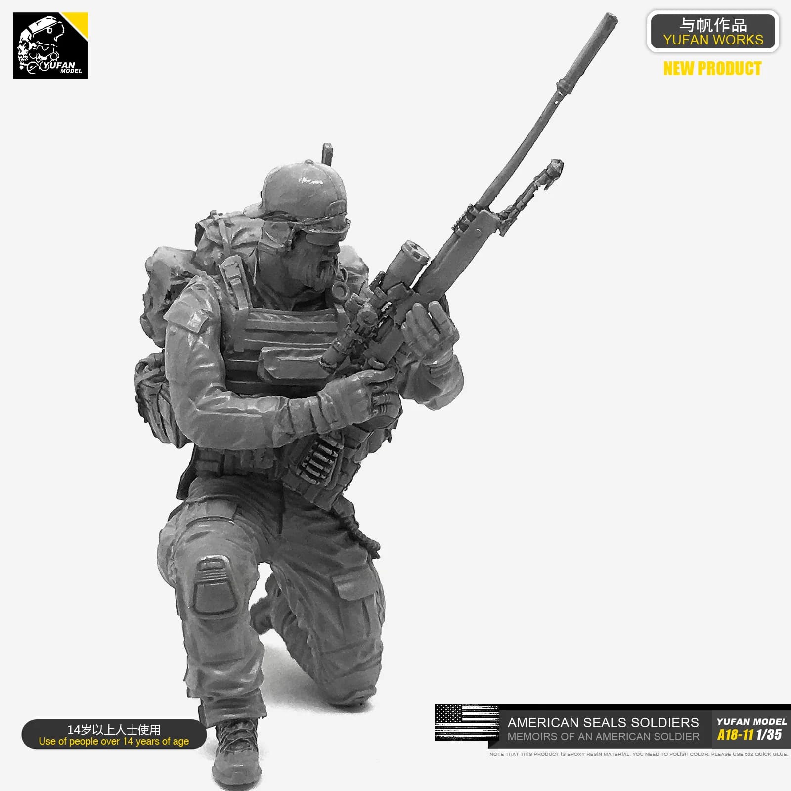1/35 kit in resina modello soldato (US Navy Seal Commando Sniper) autoassemblato A18-11
