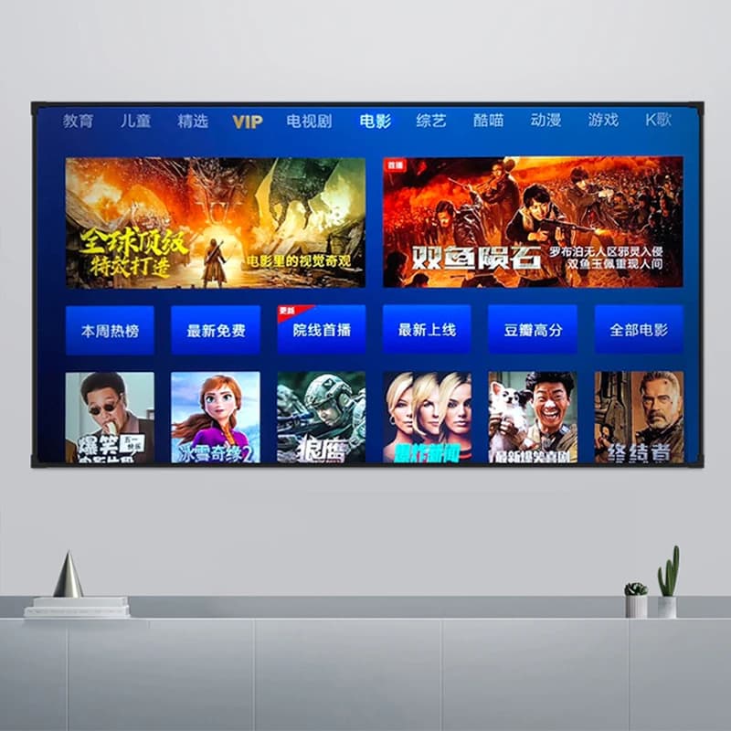 Cinema White 150 Inches Fixed Frame Projection Screen 4K 3D Supported with 1cm Ultra Narrow Border for All Projector