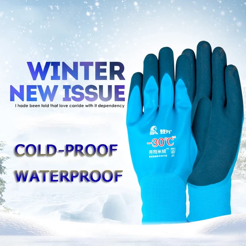 -30 ° Guanti da lavoro resistenti al freddo Antigelo Resistenza all'usura Antivento Ignifugo Funzionamento a bassa temperatura Sport all'aria aperta