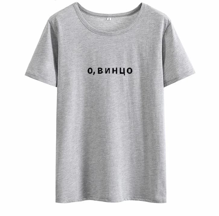 Skuggnas Russo Lettera T Shirt Donna Estate 2018 Tee Shirt Femme Ulzzang Tshirt grunge anni '90 moda tumblr estetica top