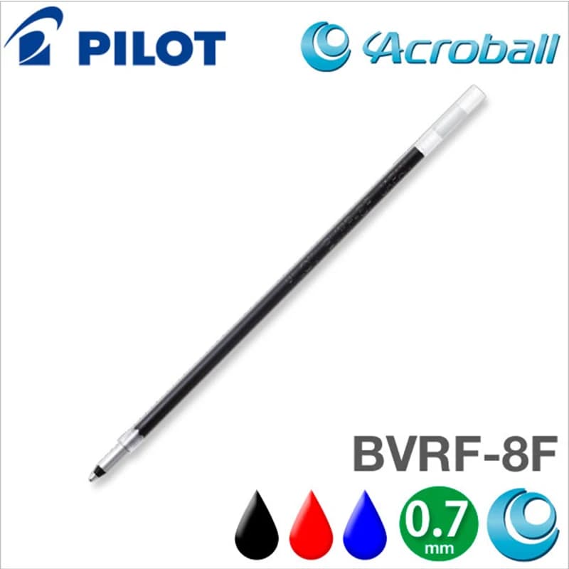 Pilot BVRF-8F 6 pz/lotto ricarica Multi penna a sfera con inchiostro Acro-0.7mm-nero/blu/rosso/verde per dr. Grip
