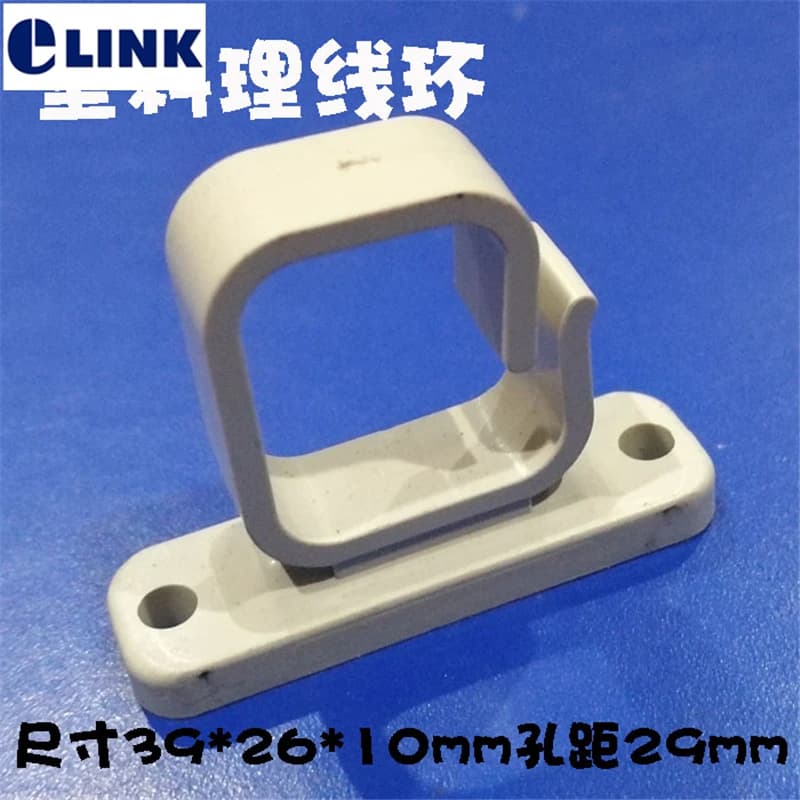 anello gestore cavi 2 fori quadrati in plastica ABS per scatola di distribuzione gestione cavi per armadio di rete bianco 39 * 26 * 10mm 100 PZ