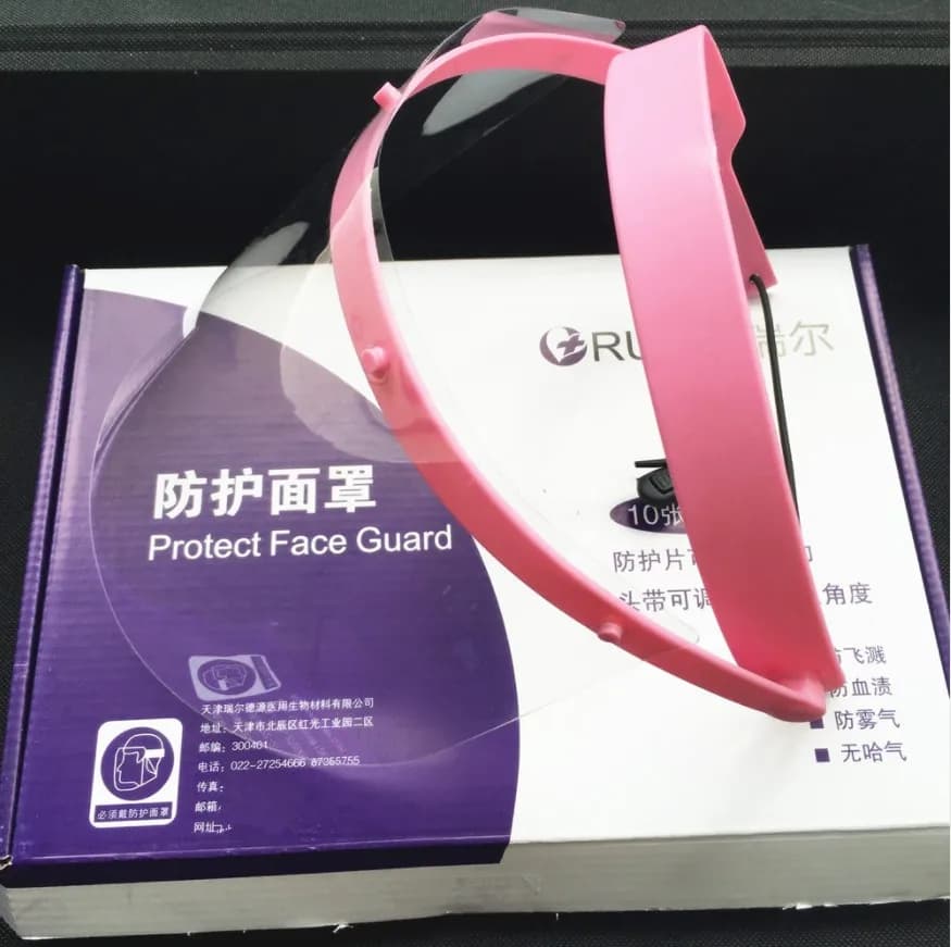 Visiera per occhiali Maschera protettiva antiappannamento + 10 pellicole protettive in plastica 1 cornice e 10 pellicole