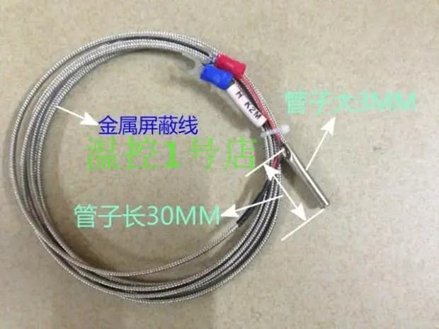 Termocoppia di tipo K WRNX-035, termocoppia semplice di tipo K, linea di misurazione della temperatura, linea schermata.