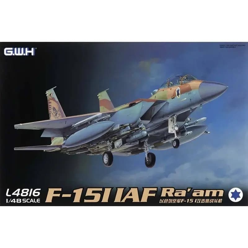 Great Wall Hobby L4816 1/48 aeronautica israeliana F-15I IAF Ra'am - Kit modello in scala