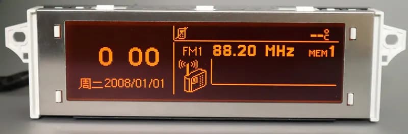 Di sostegno dello schermo USB e Bluetooth Display rosso monitor 12 pin per Peugeot 307 207 408 citroen C4 C5 Rosso Screen.12 pin