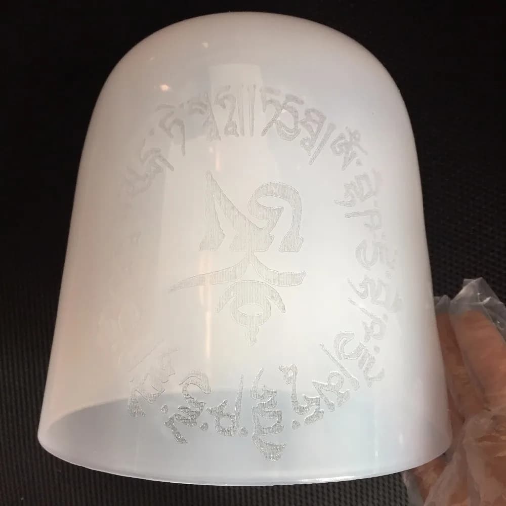 2nd octave lower frequency deep tone perfect B note Crown chakra 432HZ Crystal singing bowl With carved design about 8.75"