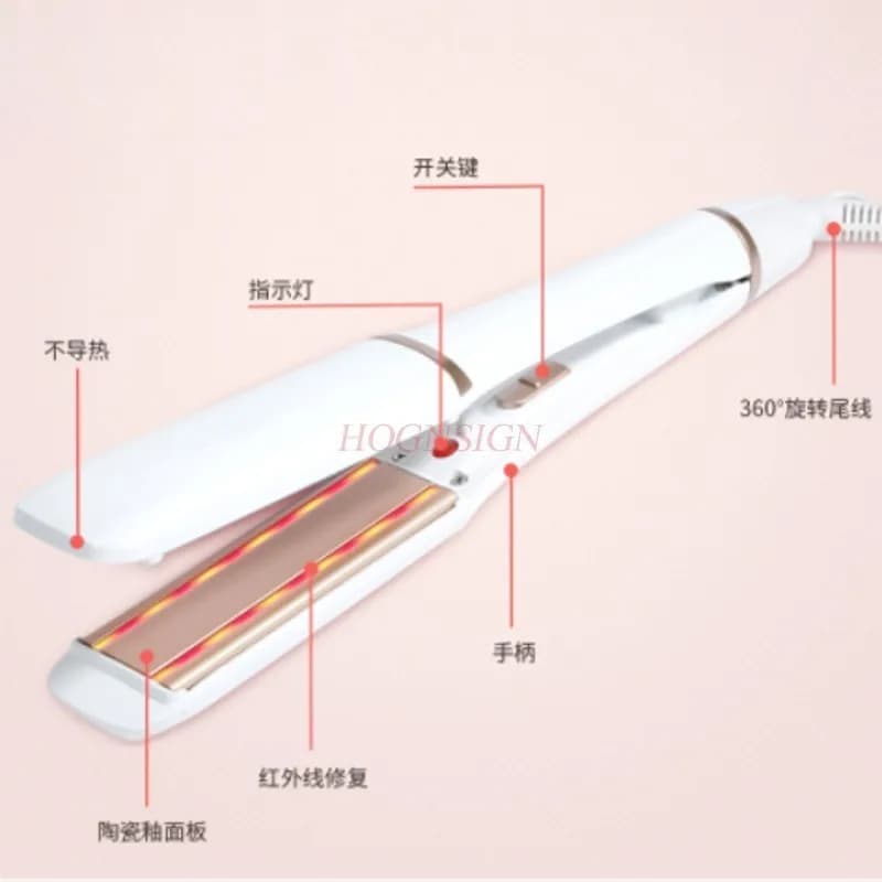 Straight hair curls in plywood with double-use buckle do not harm students, smooth hair, ironing board, female clip ironing plate