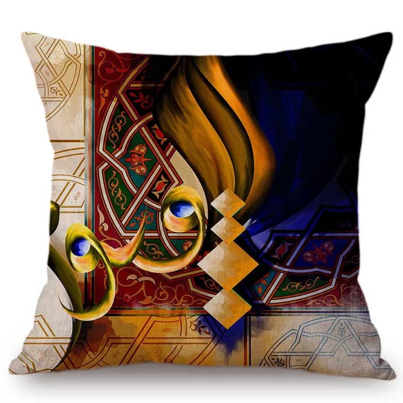 Islam Oil Painting Muslim Decoration Arab Calligraphy Allah Sofa Throw Pillow Case Meditation Cotton Linen Worship Cushion Cover