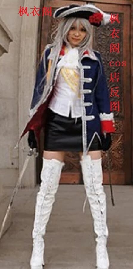 APH Prussia Costume Cosplay set con cappello personalizzato di qualsiasi dimensione 110