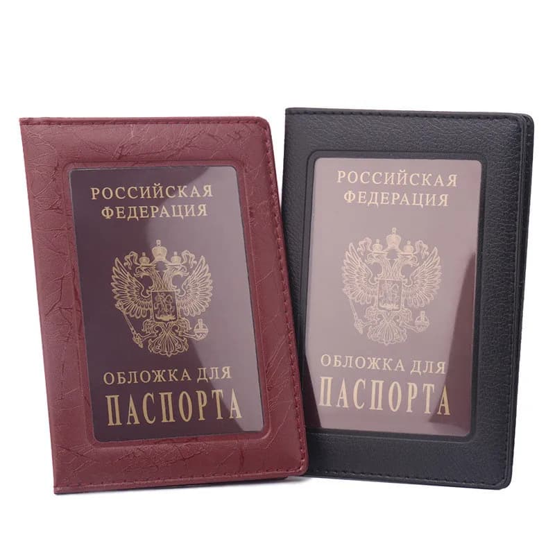 Russia Copertina per passaporto Porta documenti da viaggio Porta biglietti da visita Porta carte di credito Porta carte protettore impermeabile Porta passaporto