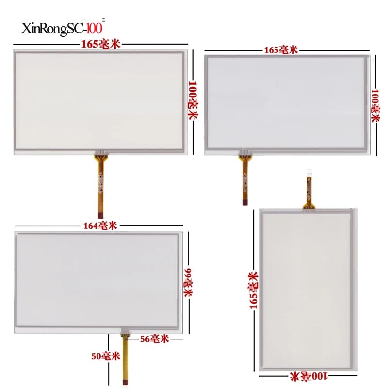 Touch screen da 7 pollici AT070TN94 90 92 HSD070IDW1 D00 E11 E13 165*100mm 165mm * 100mm 164*100 navigazione DVD per auto pannello digitalizzatore GPS
