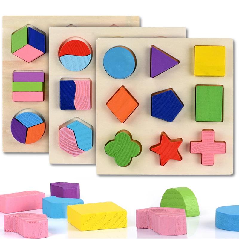 Geometric Shapes in Wood Puzzle Montessori Ordering Mathematical Bricks Educational Game for Preschool Learning Toys for Kids