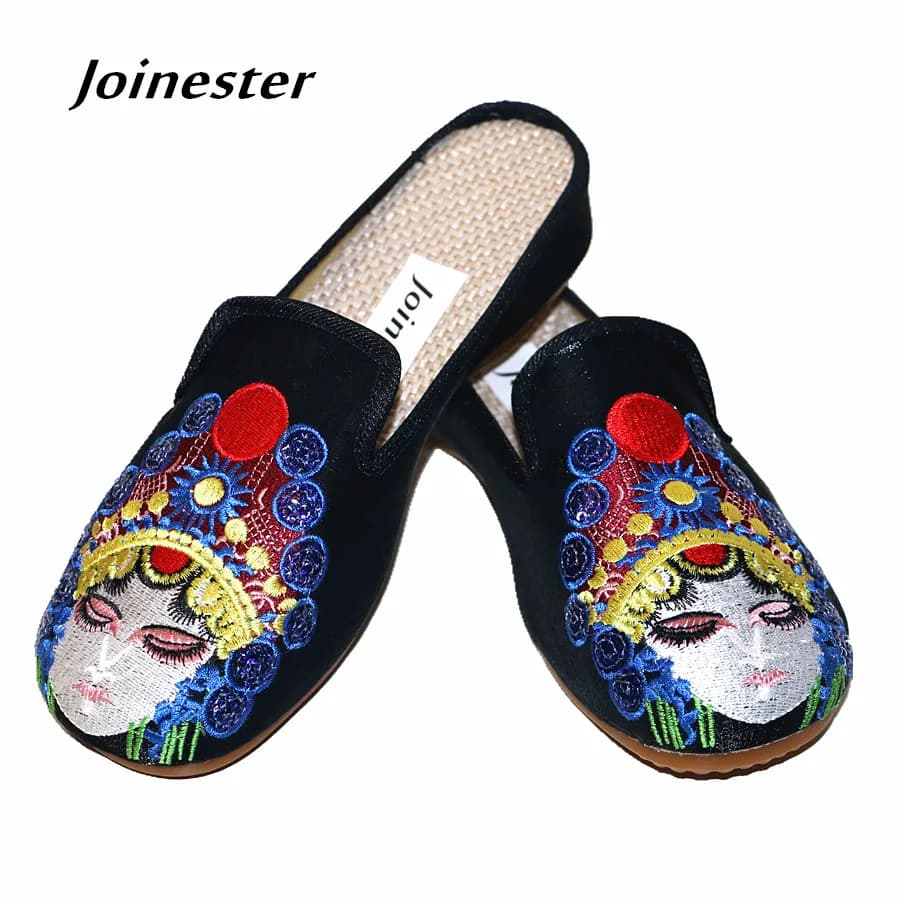 Women's Beijing Opera Embroidery Slip-On Canvas Slippers round Toe Wedge Casual Slides Ethnic Trendy Summer Comfort Shoe