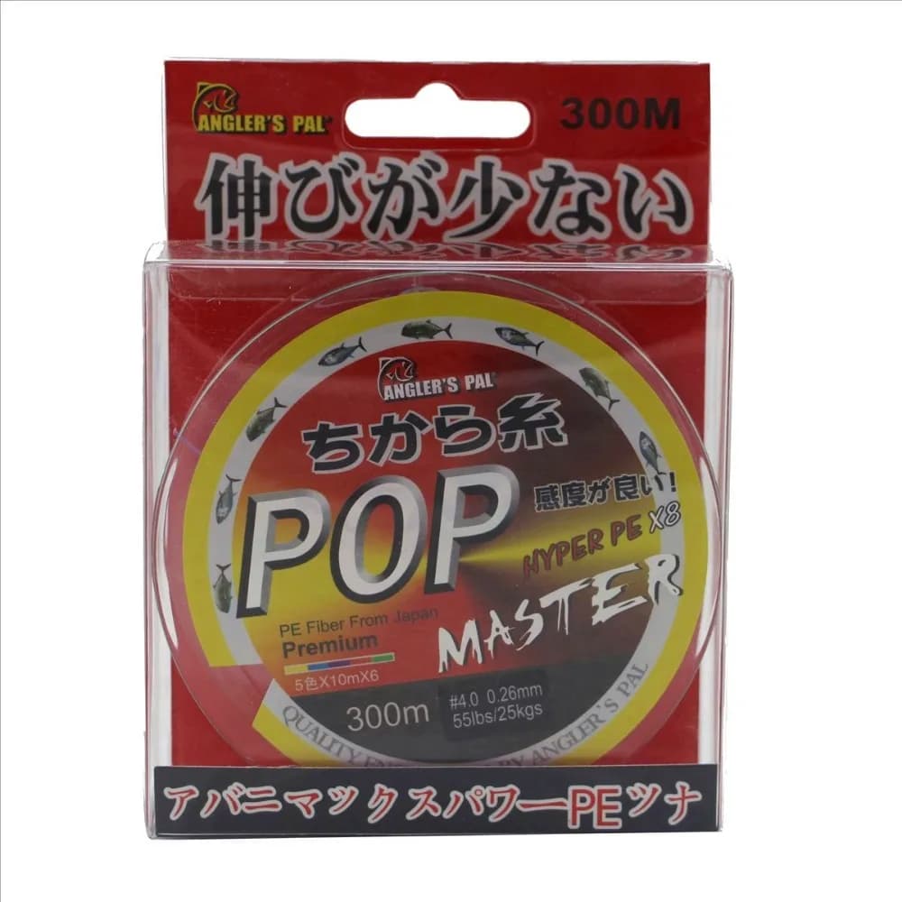 Lenza da pesca giapponese intrecciata multifilamento X8 multicolore Pal POP Master da 300 m, attrezzatura da pesca durevole