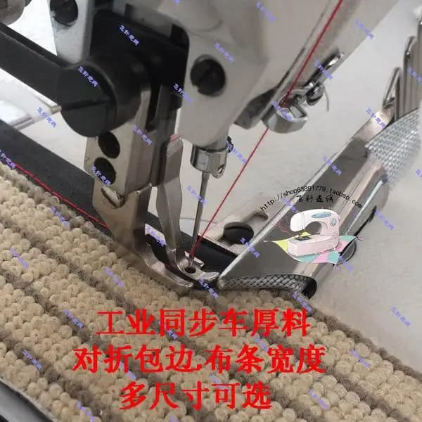 Industriale legante Sincrono auto materiale di spessore singolo pacchetto del tubo pieghevole bordo coperta cuscino coperta di abbigliamento