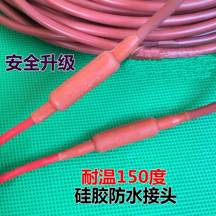 Free shipping 15M waterproof 36k heating cable Underfloor Silicone rubber carbon heating cable electric Red blanket heating wire