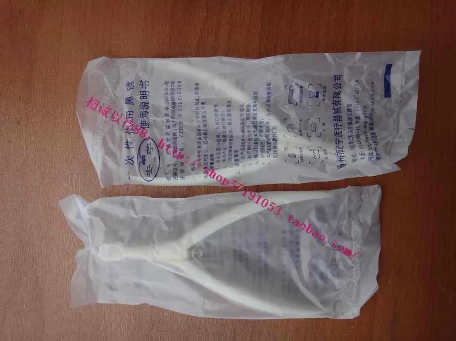 1 pz naso nasale dilatatore monouso specchio per rinoscopio in plastica bianca imballaggio indipendente Medicazione sanitaria per la salute della famiglia