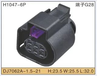 Spina impermeabile automatica a 6 pin LSU 4.9 Connettore sensore di ossigeno a banda larga 1 928 404 669 1928404669 4H 0973713