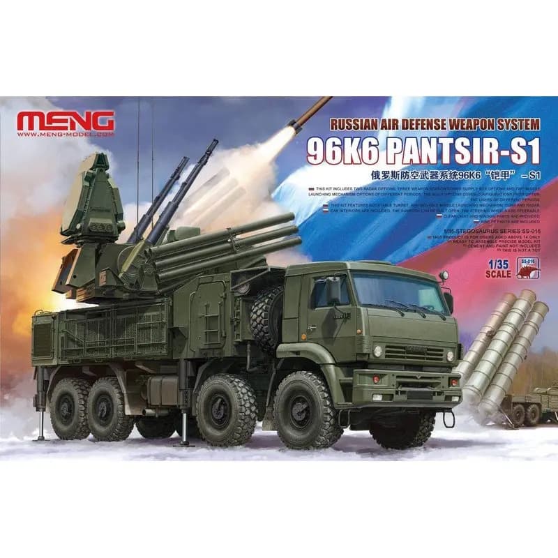 Meng Model SS-016 1/35 Sistema di difesa aerea russo 96K6 Pantsir-S1 - Kit modello in scala