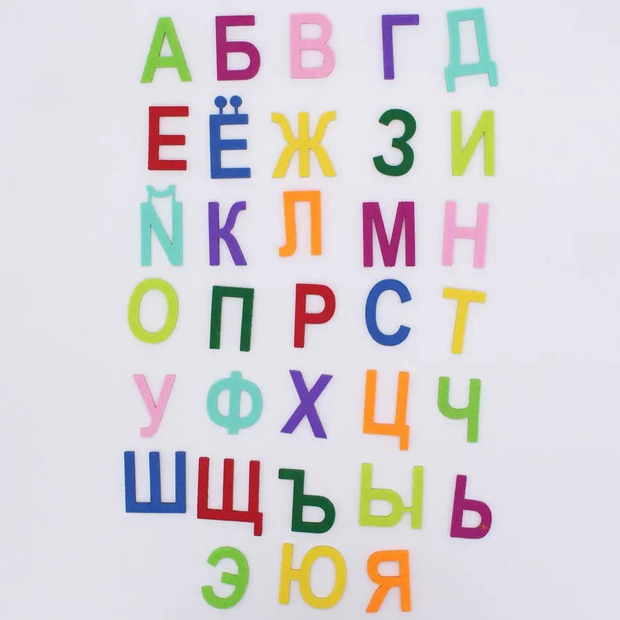 Russian Alphabet Felt Cloth Letters Polyester Fabric for Needlework DIY Handmade Sewing Fieltro Entretela