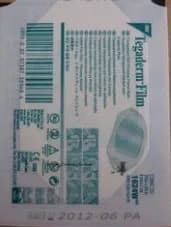 5 pezzi 10*12cm pasta per condimento trasparente 3m-1626w 3m condimento impermeabile disembowelment lactifero