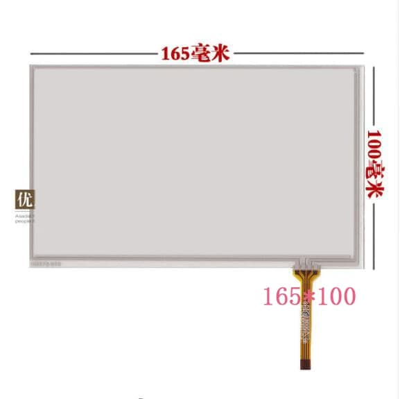 7 "schermo a sfioramento di pollice D00 / E11 / E13 / A20 touchscreen HSD7D-LED/165*100
