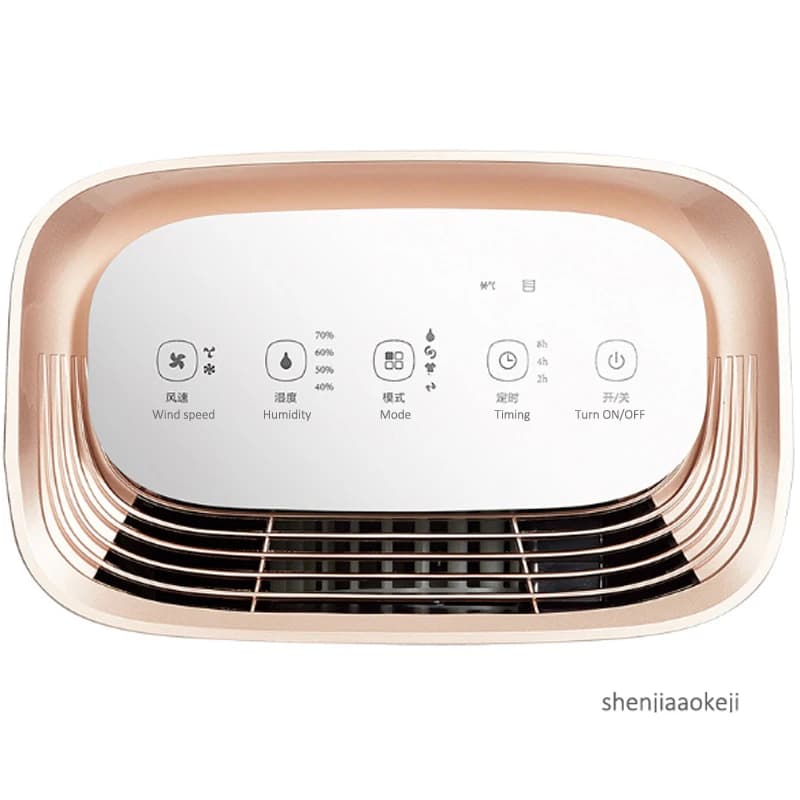 12L/giorno domestico Automatizzato sbrinamento asciugatura vestiti deumidificatore 3L serbatoio dell'acqua drenaggio continuo touch panel essiccatore 220V