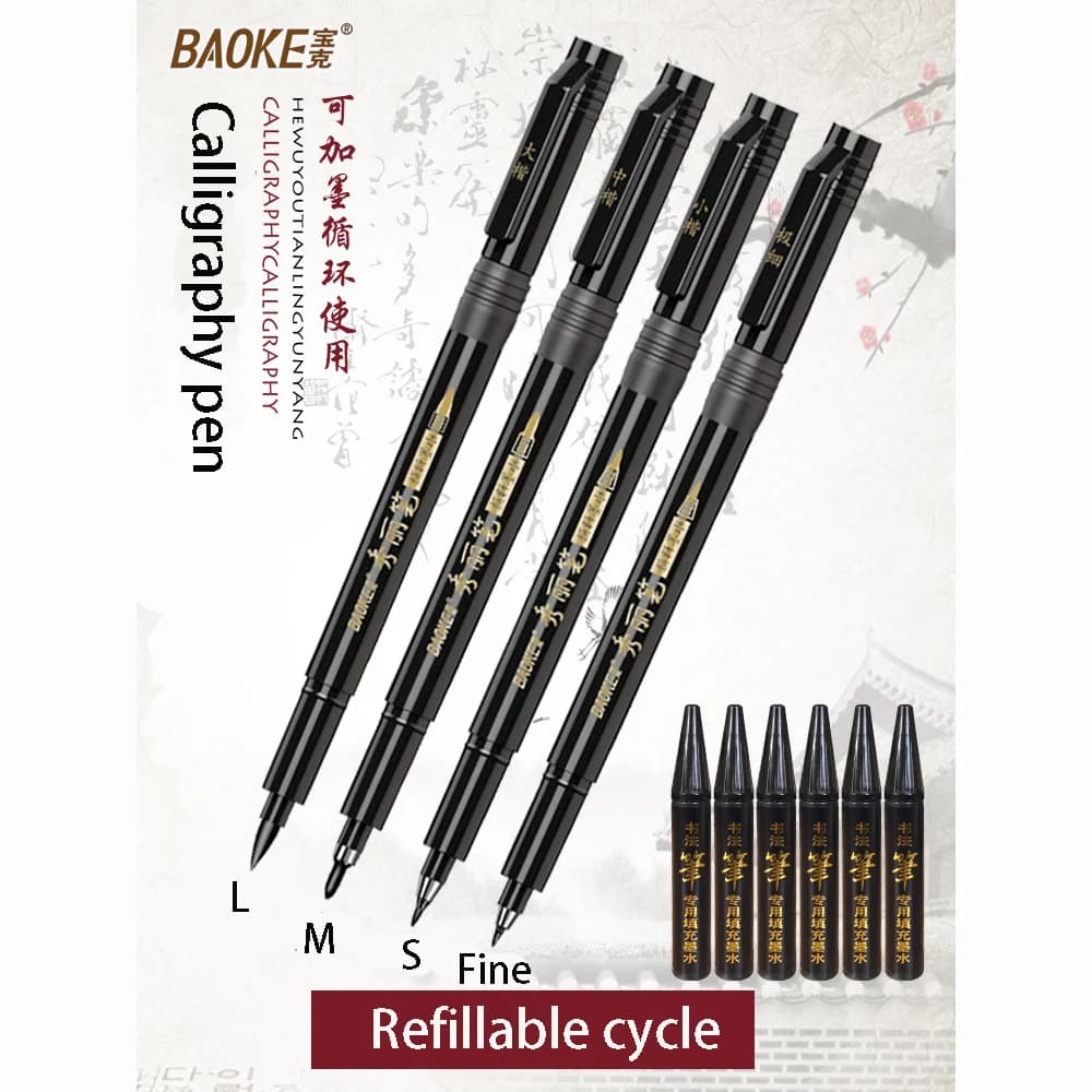Baoke Black Calligraphy Marker Pen Refillable Pigment Ink / Brush and Fine Point Fineliner Penmanship Sketch Drawing Markers