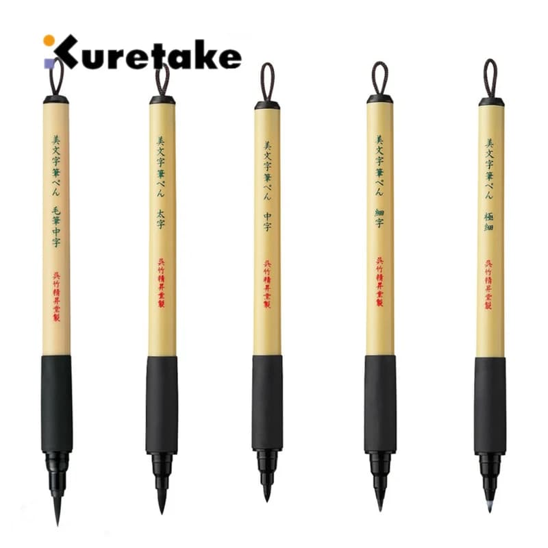 ZIG Kuretake Bimoji Felt Tip Hard&Brush Pen for Manga/Calligraphy Signing Marker Straight Liquid Soft Comic Pens Art Supplies