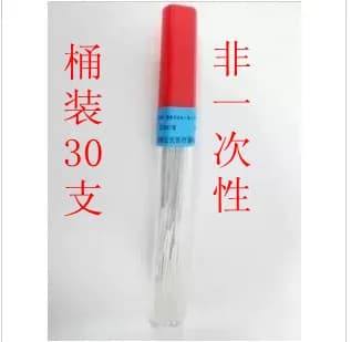 2pcs Barrelled 30 acupuncture needles disposable acupuncture needle needles