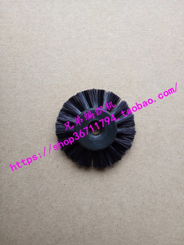2 pezzi per pezzi di ricambio Brother accessori per macchine per maglieria maglione 5.6G serie 8 pennello tessuto in rilievo