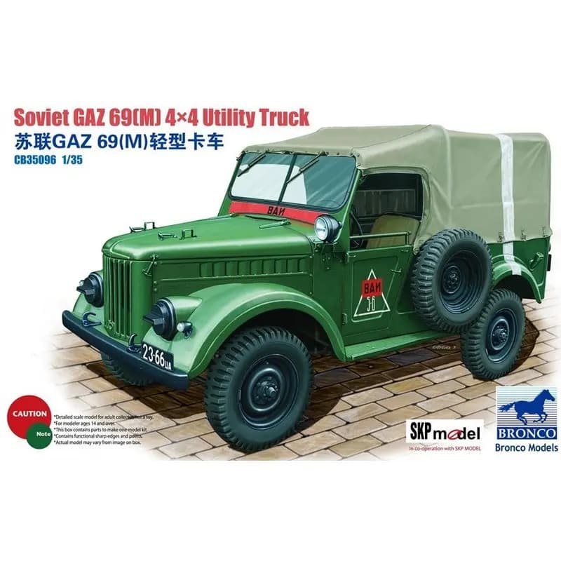 BRONCO CB35096 1/35 GAZ69 (M) 4x4 Utility Truck-Bilancia Modello Kit