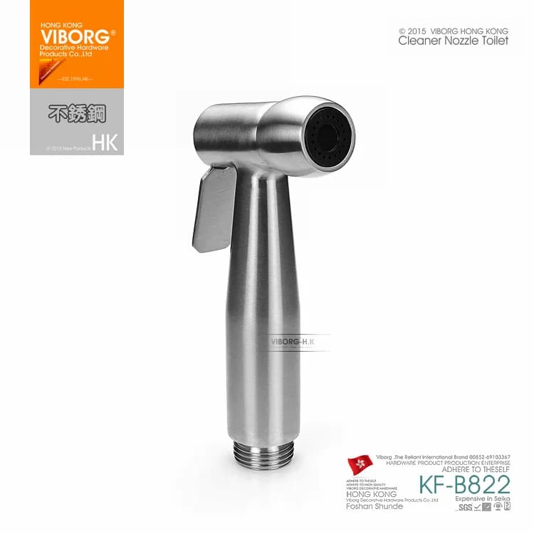 VIBORG SUS304 Bidet multiuso in acciaio inossidabile Shattaf Spray panno pannolino toilette igiene Bidet spruzzatore, spazzolato