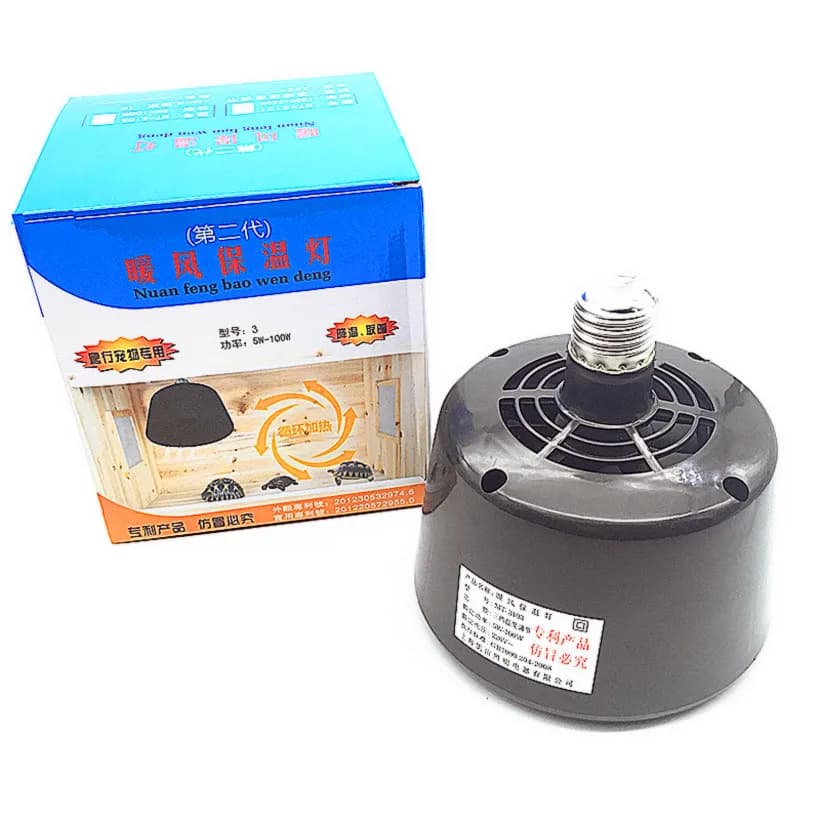 Rettile Pet Riscaldatore d'aria Lampade di calore Tartarughe Lucertole Serpenti Caldo in inverno Lampada in ceramica 5W/50W/100W Dispositivo di controllo della temperatura 1Pc