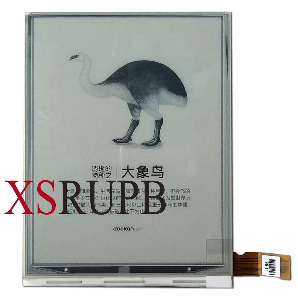 Nuovo schermo LCD originale per PocketBook 614 per Sony PRS-T1/PRS-T2 Ebook e-lettori Display di ricambio
